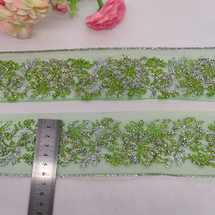 2025 new 5CM wide hot drilling glitter machine embroidery net lace dance clothing accessories lace