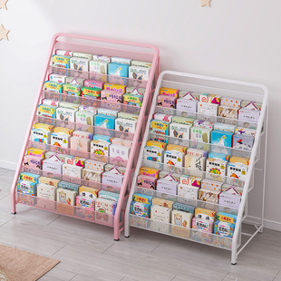 Baby picture book shelf children's bookshelf home magazine shelf simple iron bookcase toy storage shelf book newspaper