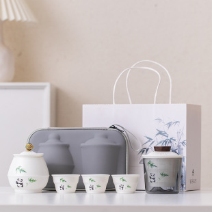 Panda Travel Tea Set suit Portable Express Cup Outdoor Sichuan Scenic Area Business Commemorative Accompanying Gift to Customers LG