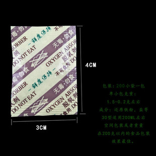 Оптовая Прозрачная Пищевая Пластиковая Упаковка Середина Осени Луна Держатель Торта Яичный Желток Хрустящий Золотой Базовый Держатель Квадратная Открытая Блистерная Коробка