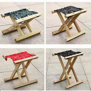 40 White Tea Mazar Solid Wood Foldableing Stool Student Dormitory Mazar Military Training Mazarzi 10 Yuan Store Supply