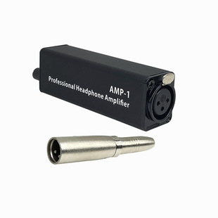 AMP-1 headphone amplifier volume controller portable small audio signal input adjustment converter cross-border