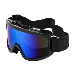 Cross-border new fashion anti-fog mountaineering ski goggles outdoor large frame anti-wind sand colorful eye protection sports glasses 3048