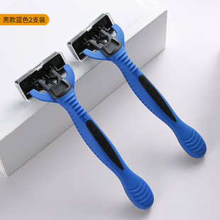Women's manual shaving knife razor razor underarm leg hair pubic hair removal knife 6 layer blade