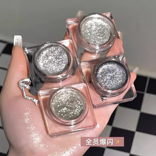 ZVEV Flash Diamond Polarized Monochrome Eyeshadow Galaxy Highlight Flash Sequins Glittering Silkworm Eyeshadow Luminous Liquid Student