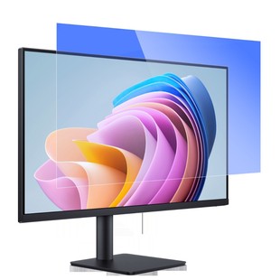 Настольный компьютер с пряжкой анти-глаз пленка HD анти-вуайерист