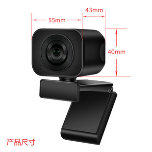 HD 4K camera module computer live network class USB drive-free module video conference face recognition industry