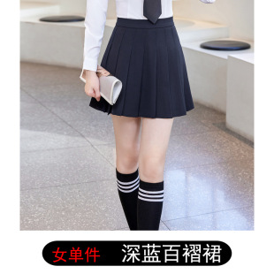 Men's and Women's Professional Workwear Shirt suit Bar ktv Internet Cafe Chess and Cards E-Sports Front Desk Attendant Work Clothes Shirt