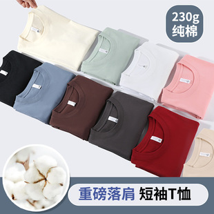 Heavy 255g Cotton T-shirt Men's and Women's Spring and Summer Shoulder Couple's T-shirt Trendy Solid Color Loose All-match Short Sleeve