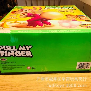 Big-name best-selling children's puzzle trick table game toy fart monkey 78742