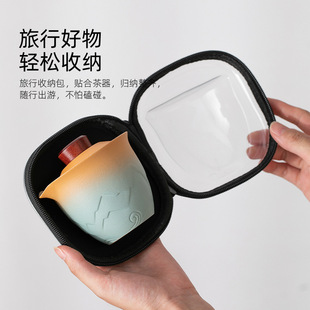 Portable Travel Tea Set Small Set of Equipment Outdoor Equipment Portable Kung Fu Tea Pot Tea Cup Simple Camping Express Cup
