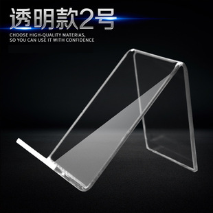 Acrylic Mobile Phone Bracket Creative Instagram Style Dormitory Decoration Desktop Counter Mobile Phone Transparent Display Bracket
