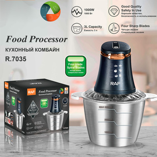 European standard 220V electric meat grinder stainless steel meat grinder 3L large capacity food processor Meat Grinder Mixer