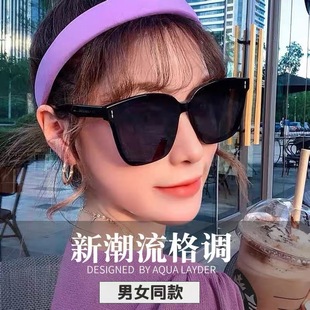gm sunglasses men's high-grade polarized anti-ultraviolet myopia sunglasses women's fashionable eye sunscreen glasses metal rice nails