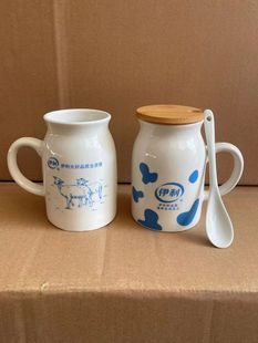 Cross-border ceramic milk cup to figure printing with lid spoon mug mother's day birthday flower ceramic cup source manufacturer