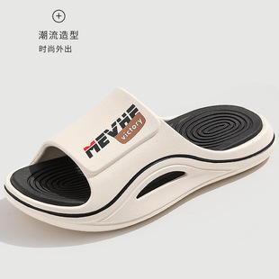 Dung Slippers Men's Summer 2024 New Indoor Home Bath Non-slip Summer Eva Sandals Men's Outer Wear