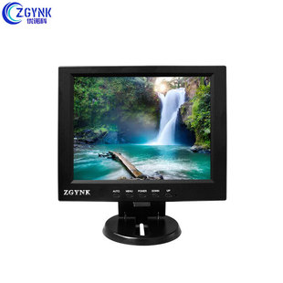 7/8/10/11.6/12 inch industrial crosshair computer monitor monitor monitoring security industrial control display screen
