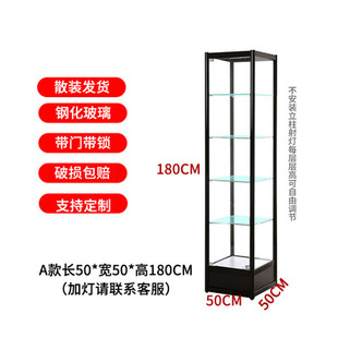 Hand Display Cabinet Glass Transparent Model Cabinet Small Jewelry Home Cabinet Lego Toy Model Glass Display Cabinet