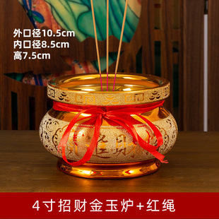 Incense Burners Household Indoor Ceramics Incense Burning Burners for Buddha