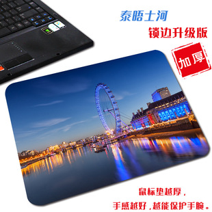 Small size portable cute beautiful fun fresh computer mat square landscape Blue simple office mouse pad