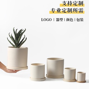 Scandinavian Simple Breathable Ceramic Plain-fired Flower Pot Indoor Pothos Succulent Pottery Pot Orchid Large Small with Tray