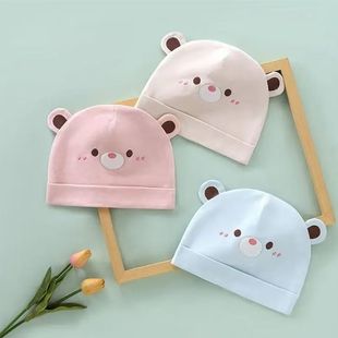 Net Red Spring Summer Autumn Thin Breathable Class A Moon Hat Warm Head Protection Windproof Cotton Cap Postpartum Headscarf