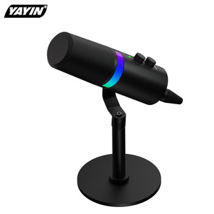 Микрофон с движущим кругом XLR/USB для компьютерных игр