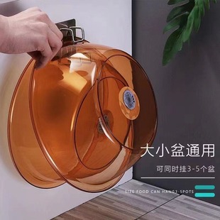 Toilet Washbasin Rack Punch-free Washbasin Storage Rack Bathroom Washbasin Hanger Kitchen Wall Hook
