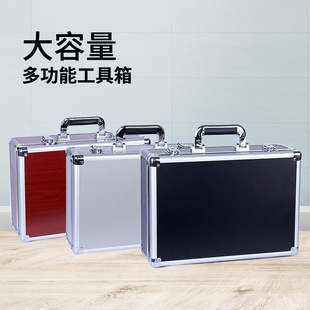 Aluminum Alloy Toolbox Tie Rod Aviation Box Instrument Transport Box Sound Card Equipment Equipment Aviation UAV Storage Box