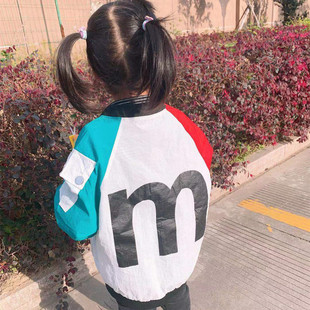 2024 Summer Solid Color Ice Silk Children's Sun Protection Clothing Sun Protection Baby Coat Boys' and Children's Travel Sun Protection Clothing