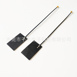 433MHz antenna FPC built-in module transmission LORA antenna soft antenna 100MM line length