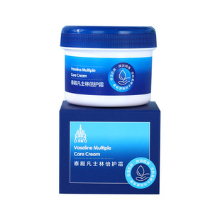 Taidian Vaseline Double Protection Cream Hydrating and Moisturizing Foot Cream Autumn and Winter Anti-freezing Moisturizing and Anti-cracking Cream Hand Cream Moisturizing Hands and Foot