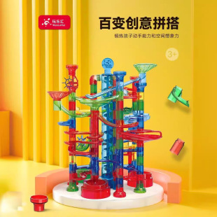 Играть в игрушки Lehui Детские дорожки