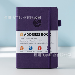 English address book Amazon phone book records holiday birthday anniversary cross-border notebook in stock