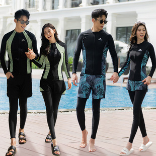 Diving Suit Women's Sunscreen Quick-drying Split Long-sleeved Trousers Snorkeling Jellyfish Suit Couple's Warm Swimming Suit Men's Surf Suit