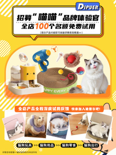 Cat Litter Box Anti-Splash Semi-Enclosed Open Cat Toilet Cat Litter Box Young Adult Cat Litter Box Cat Supplies