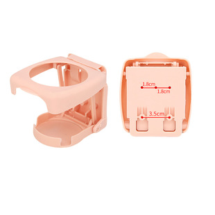 Luggage Accessories, Suitcase Water Cup Holder, Suitcase Cup Holder, Portable Fixed Water Cup Holder, Cup Holder Can Be Customized