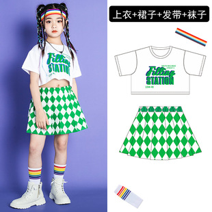 Children's June 1 Children's Performance Costume Kindergarten Dance Performance Costume Primary School Students' Games Square Array Opening Ceremony Suit Summer