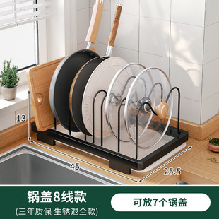 Kitchen Dishes Storage Rack Multi-functional Drain Rack Dish Rack Table Top Sink Side Bowl Chopsticks Storage Rack Water Filter Rack