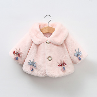 2020 Autumn and Winter new cotton padded children's clothing coat children's warm wool sweater baby Princess Cape shawl tide