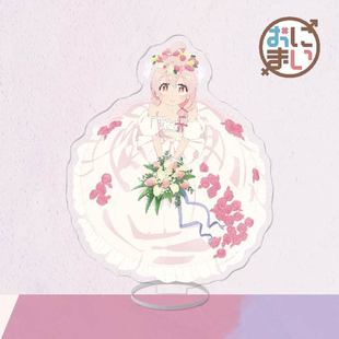 Animation game peripheral wholesale don't be Oni sauce not brother acrylic brand ornaments creative campus