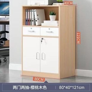 Office Wooden File Cabinet Partition Low Cabinet File Cabinet Modern Simple Storage Cabinet Flower Slot Cabinet Group