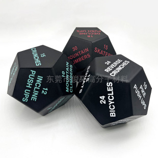Customized pattern text EVA foam 12-sided dice sports training equipment wear-resistant game props foaming process