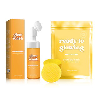Cross-border Exfoliating Turmeric Facial Cleanser Deep Cleansing Moisturizing Facial Cleanser Kojic Acid Cotton Pad Cleansing suit