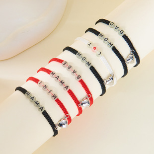 Cross-border New Mother's Day Love Magnetic Bracelet suit Letters Mama Mother and Daughter Luminous Mother's Day Parent-Child Bracelet