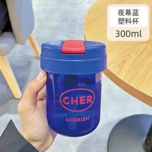 Ins High Color Value Mini Ton Ton Cup Small Suction Tube Cup Simple Portable Portable Cup Girls' Water Cup Gift Cup
