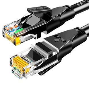 Yamazawa шесть типов Gigabit перемычки восемь ядер двухъяшный готовый сетевой кабель маршрутизатор Широкополосный сетевой кабель WD