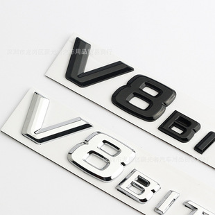 Для Mercedes V8 BITURBO письмо двойной турбо задний хвостовой знак лист пластины боковая маркировка автомобиля маркировка