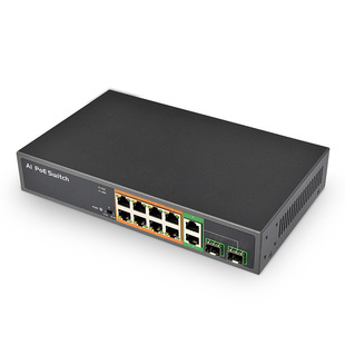 8-port POE Switch 8-port 100 m 2TP/SFP Gigabit multiplexing watchdog lightning protection VLAN 250 m