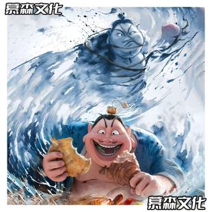 Nezha: Волшебные детские липкие заметки, крадущие море Nezha Ao Bing, двумерный периферийный блокнот, нелипкий блокнот для сообщений